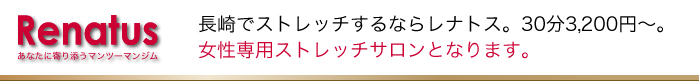 ŃXgb`Ȃ烌igXipj